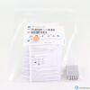 GE 2106403-001 Multi-Link ECG Converter
