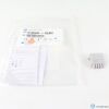 GE 2106403-001 Multi-Link ECG Converter