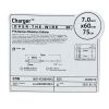 BOSTON SCIENTIFIC REF H74939206070670 Charger OVER -THE -WIRE PTA Balloon Dilatation Catheter 5F, EXP.2025/05