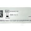 COVIDIEN REF 8888160333 Argyle Polyurethane Umbilical Vessel Catheter, 3.5 Fr/Ch X 9-8/10", ЕXР.2025/12