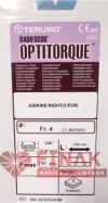 TERUMO Optitorque RH-4CR3500M Catheters
