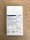 MEDTRONIC 357664 Interstim Twist-Lock Cable