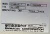 SHIMADZU 562-25900 High voltage tank Portable X-Ray