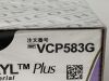 ETHICON Box of 12 Coated VICRYL Plus Suture · Taper Point  VCP583G  Exp.2028-03 to 2028-05  (B27) Coated VICRYL Plus