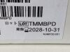 ETHICON Box of 12 PROLENE® Polypropylene Suture, Taper Point, Non-Absorbable M8720 Exp.2028-10  (B27) Prolene