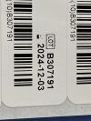 EV3 Protege GPS Self-Expanding Biliary Stent System 12mm x 60mm x 80cm  SERB65-12-80-120  Exp.2024-12  (Y38) Protégé GPS