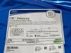 BOSTON SCIENTIFIC CRE Pulmonary Catheter  M00550340   Exp.2025-01  (Y33) CRE Pulmonary