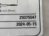BOSTON SCIENTIFIC Choice Floppy 182cm Straight Tip  H74912132011   Exp.2024-05  (Y33) ChoICE