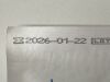MEDTRONIC Lot of 10 MEROCEL TOFFEL SINUS-PAK, NASAL DRESSING  400423   Exp.2026-01  (Y25) Merocel