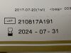 ASAHI MiracleBros 6 PTCA Guide Wire: 0.014" x 180cm  AG14M060  Exp.2024-07  (Y25) Miraclebros 6