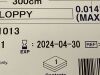 TERUMO Runthrough NS Extra Floppy  TW*AS430XA Exp.2024-04 to 2024-08  (Y25) Runthrough NS