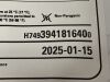 BOSTON SCIENTIFIC Synergy XD Stent H7493941816400  Exp.2025-01  (Y24) Synergy XD