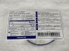 OLYMPUS Sof-Curl Ureteral Stent  SSC6024  Exp.2026-09  (Y1) Sof-Curl Ureteral Stent