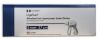 COVIDIEN LF1937 COVIDIEN LIGASURE MARYLAND JAW LAPAROSCOPIC SEALER/DIVIDER ONE-STEP SEALING, NANO-COATED, 5MM - 37CM