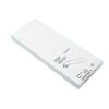 SMITH & NEPHEW REF 72290037, WEREWOLF FLOW 50 COBLATION WAND, EXP 2024-03