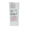 CODMAN REF 82-3074 BACTISEAL Shunt System, Distal Cathetar 120cm (1), EXP.2024/05