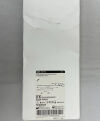 MEDTRONIC 46118 EDM Ventricular Catheter, Barium Impregnated: 35cm