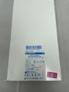 MEDTRONIC 8229705 NIM TriVantage Endotracheal Tube: 5mm x 6.5mm