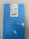 MEDTRONIC 9735300 StealthStation AxiEM SKULL-MOUNT PATIENT TRACKER