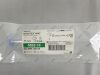MEDTRONIC 14AC75 Midas Rex Legend, Acorn 14cm, 7.5mm