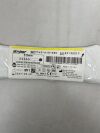 STRYKER 5540-013-030 S2 Diamond Round Bur, Coarse 3.0mm