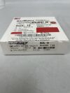 GRAMEDICA HYPII-10 HyProCure II Sinus Tarsi Stent, Size - 10