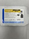 ETHICON UPPM Ultrapro Plug Hernia System, Medium, 4 cm Anchor