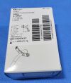 COVIDIEN 3.5PEF Shiley Pediatric Tracheostomy Tube, Cuffed, 3.5mm I.D.