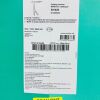 COLOPLAST REF 501420 Polypropylene Mesh, Size  24 X 4 cm, EXP.2024/09