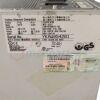 SIEMENS MTB-D2317 Celsius W350 CT Scanner