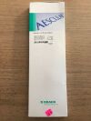 AESCULAP FH606SU MINOP Suction Canula Blunt 0Deg x 2mm (X)