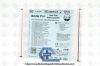 APPLIED MEDICAL 4-421214 | | INDATE | BOX OF 5 | Bridle Nasal Feeding Tube Retaining System - Nasal Tube Bridle Pro Systems, 12-14 Fr, Dark Blue