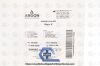 ARGON MEDICAL 498410B | | INDATE | EACHES | Aterial Catheter Tray, 20G x 6"