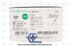 B BRAUN 4252561-02 | | SHORT-DATE | Box of 50 | Introcan Safety IV Catheter 18G x 2.5" FEP, Straight