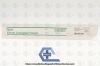 BARD 021518 | | NO DATE | EACHES | Urethral Dilation Catheter, 18 Fr Size, 13.5 cm Length, Woven, Phillips Tip
