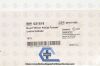 BARD 021518 | | NO DATE | EACHES | Urethral Dilation Catheter, 18 Fr Size, 13.5 cm Length, Woven, Phillips Tip