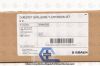 BRAUN 354250 | | INDATE | BOX OF 50 | Caresite Extension Y-Set - BI-SET, EXTNSN, PRESSURE RTED