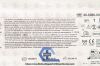 CONMED 60-6080-000A | | EXPIRED | EACHES | Uterine Manipulator, Provides Superior Exposure and Access to Pelvic Cavity