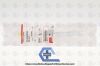 COOK MEDICAL G00810 | | INDATE | EACHES | Chiba Biopsy Needle, 20G x 20 cm Length