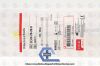COOK MEDICAL G00810 | | INDATE | EACHES | Chiba Biopsy Needle, 20G x 20 cm Length