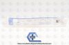 COVIDIEN 8888256529 | | INDATE | EACHES | Argyle Replogle Suction Catheter, 8 Fr x 24"