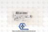 C2DX 7023-5712 | | INDATE | EACHES | Hemostatix Thermal Scalpel Blade #12