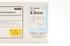 SMITHS MEDICAL 536090 | | SHORT DATE | EACHES | Portex Per-Fit Tracheostomy Tube Replacement Kit 9.0mm