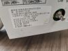HITACHI Arietta60 Ultrasound - Cardiac - Vascular