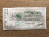 ETHICON GST45G Echelon Endopath Reload + Gripping Surface Technology 45mm x 4.1mm