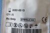 SMITH & NEPHEW Ref: RR 450 Rapid Rhino 4.5cm Anterior 2 Pieces, Exp. 02/2022