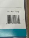 CARDINAL HEALTH ZRUP3436R Adult Diapers