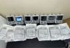 CADD Solis 2100 Pump IV Infusion