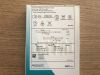 NATUS MEDICAL NT908162 DP Pediatric Burr Hole Shunt System Brown (High)120-170mmH2O (X)