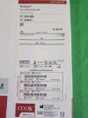 COOK INCORPORATED UFH-600 - SET Universa Firm Ureteral Stent Set With Hydrophilic Coating - Exp Date:08/23/2024 - Lot#:14166671 - Bin: DM 2